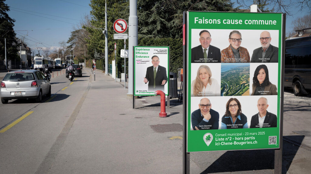 Mise en situation des affiches électorales de ici-chenes-bougeries.ch